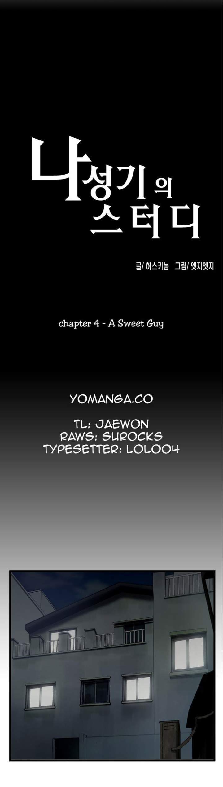 SStudy - Chapter 4 Page 1