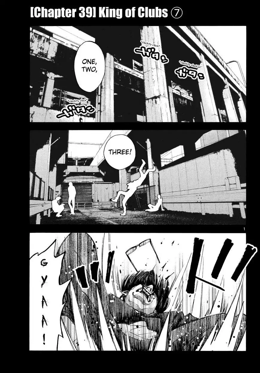Alice in Borderland - Chapter 39 Page 1