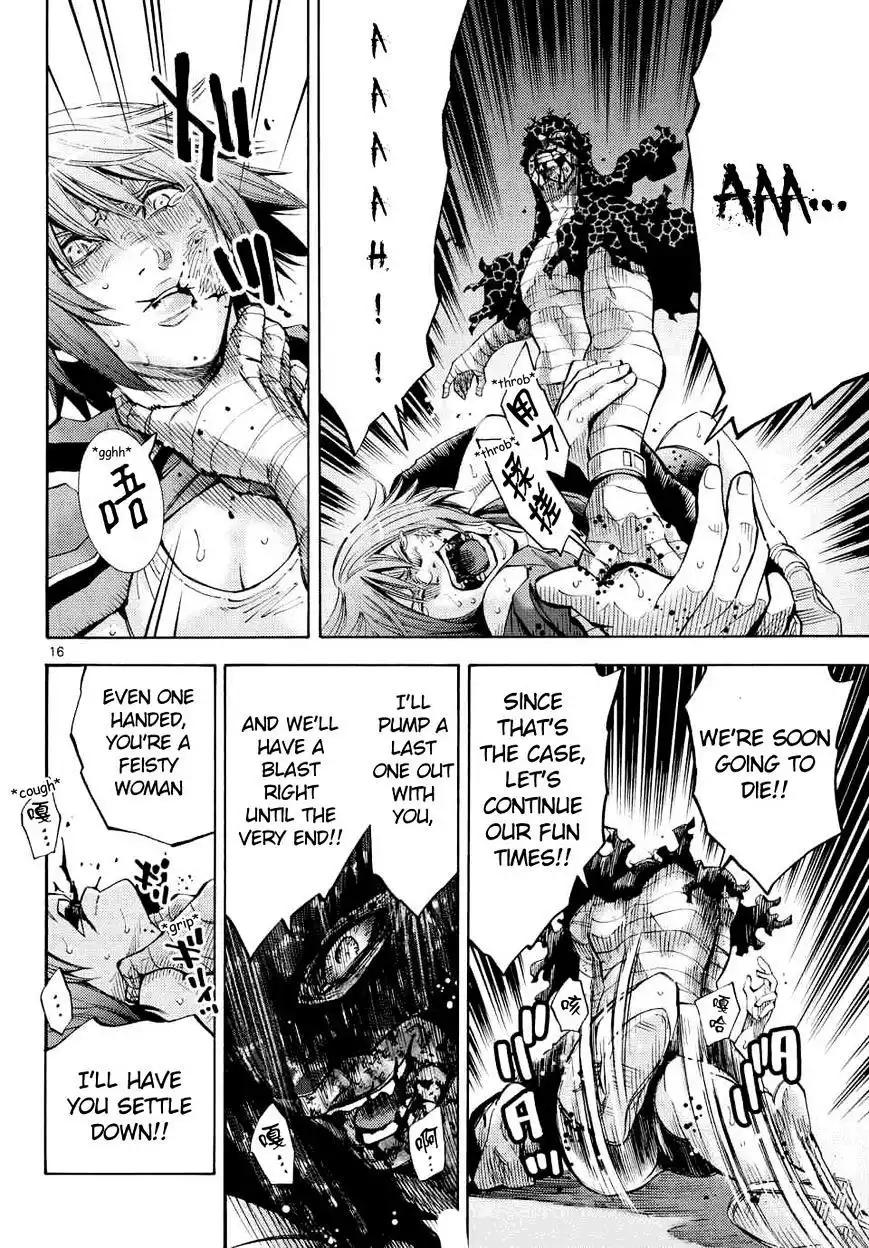 Alice in Borderland - Chapter 39 Page 15