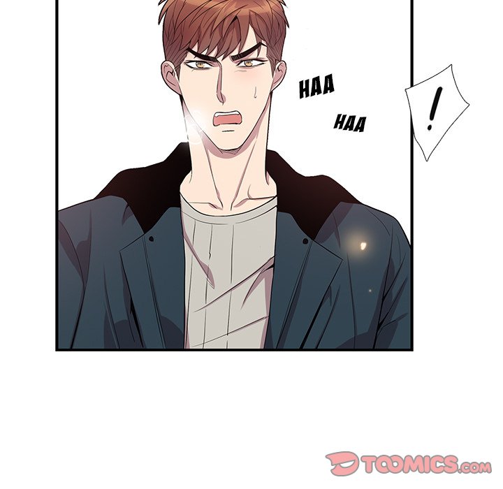 Why Is it You? - Chapter 39 Page 42
