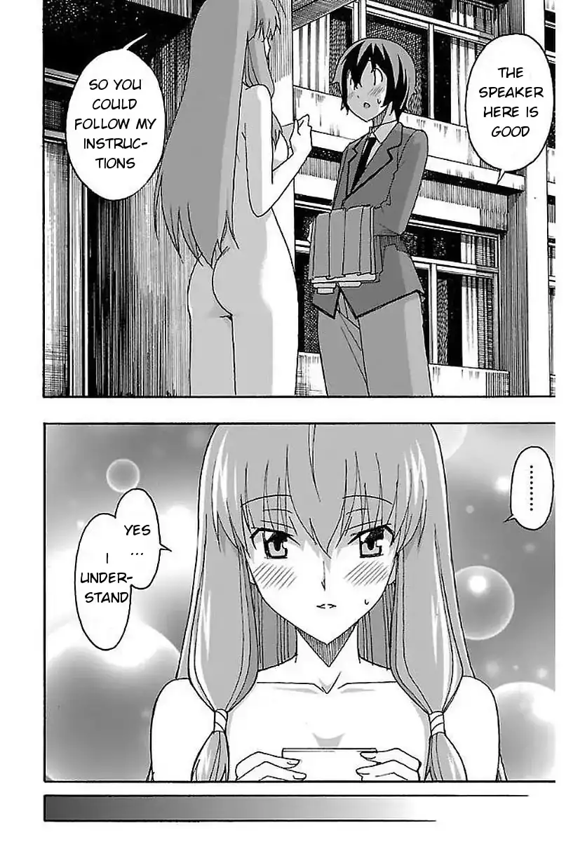 Iinari - Chapter 1 Page 46