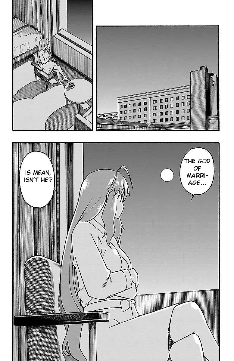 Iinari - Chapter 9 Page 44