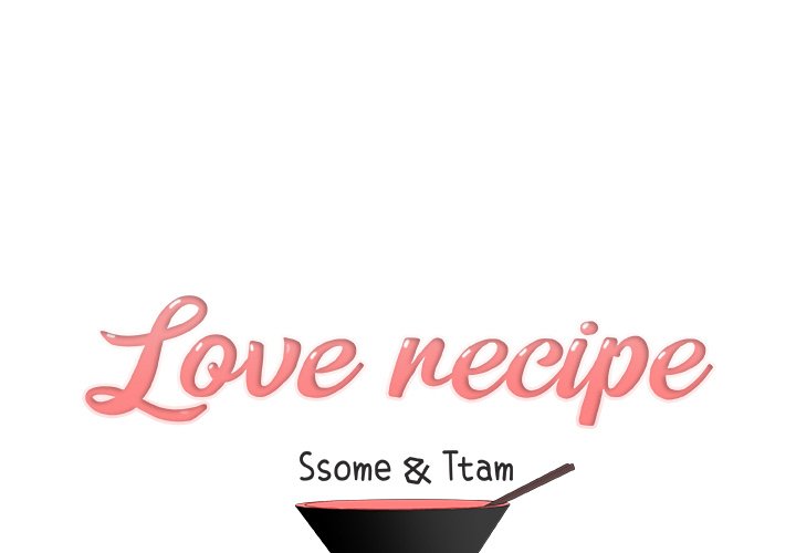 Love Recipe - Chapter 44 Page 1