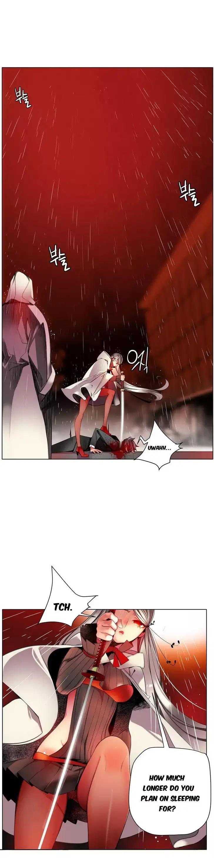 Lilith’s Cord - Chapter 17 Page 6