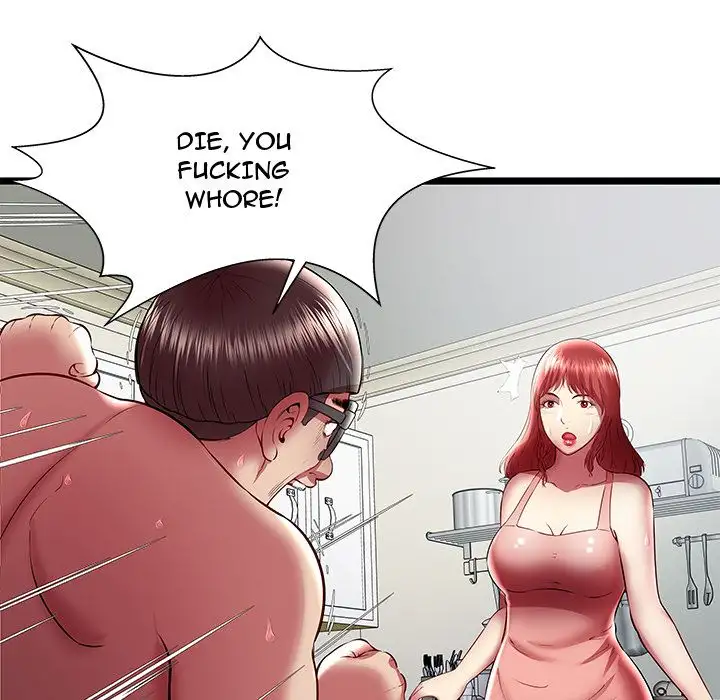 The Paradise - Chapter 23 Page 71