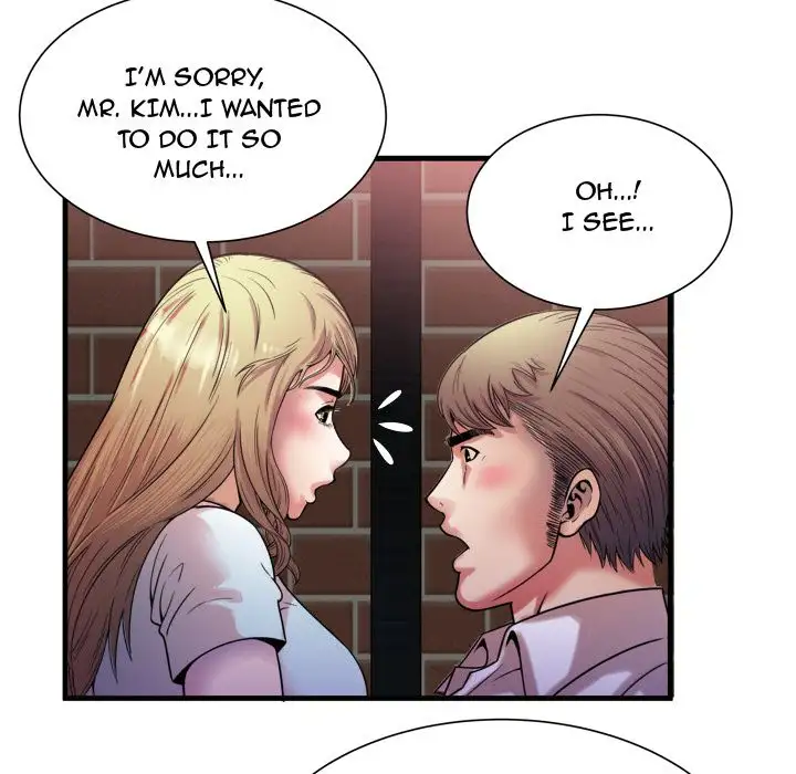 My Friend’s Dad - Chapter 49 Page 57