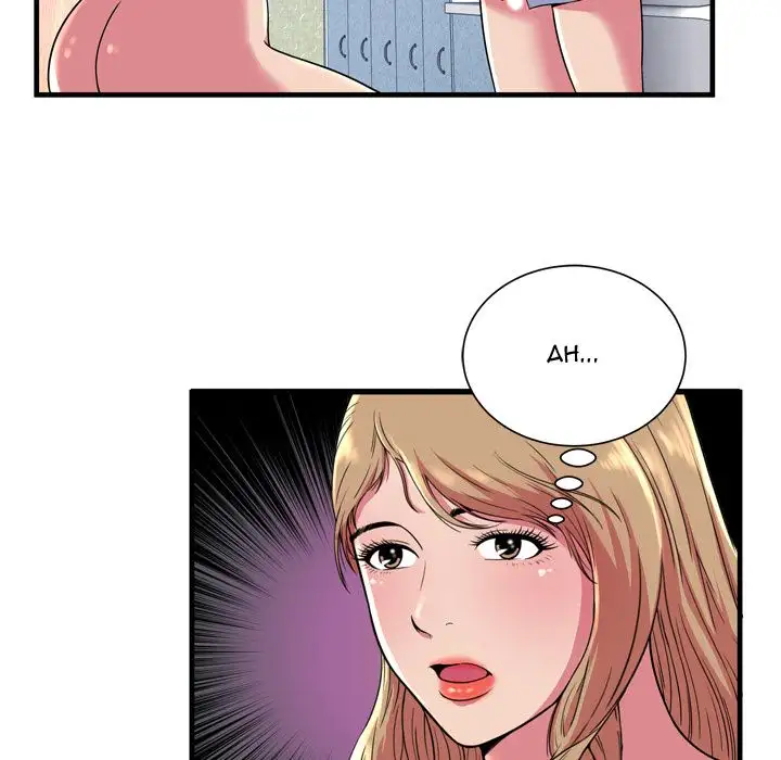 My Friend’s Dad - Chapter 65 Page 82