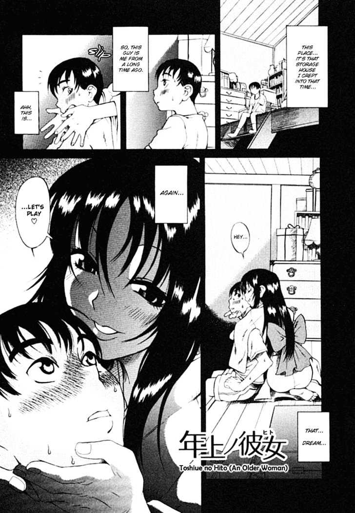 Toshiue no Hito - Chapter 1 Page 8