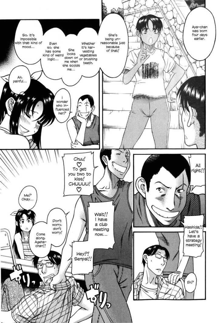Toshiue no Hito - Chapter 29 Page 6