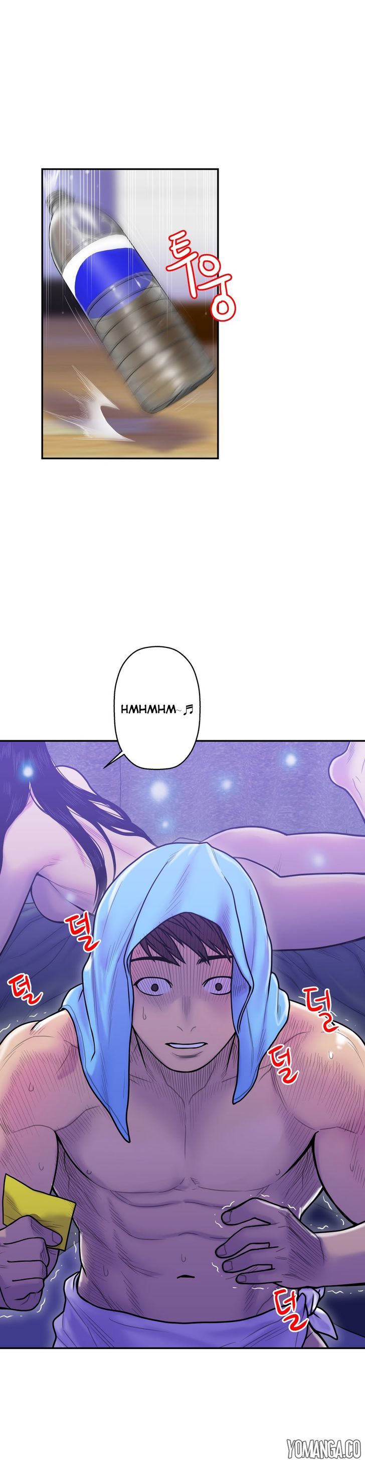 Ghost Love - Chapter 10 Page 21